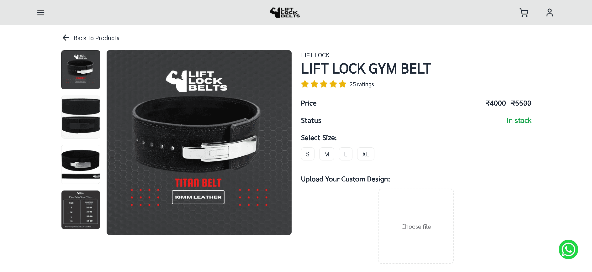 Lift Lock